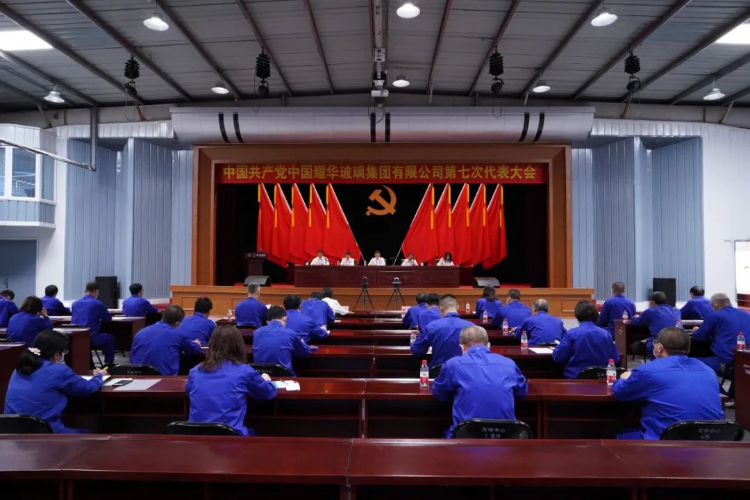 2021081112255432846 2021081112255432846