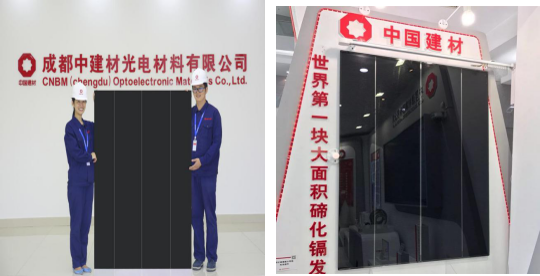 2022042209241330766 2022042209241330766