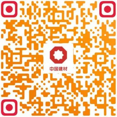 888电子(中国游)有限公司官网