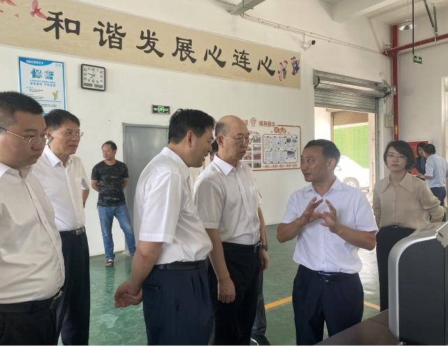 888电子(中国游)有限公司官网