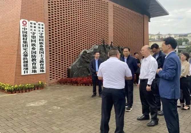 888电子(中国游)有限公司官网