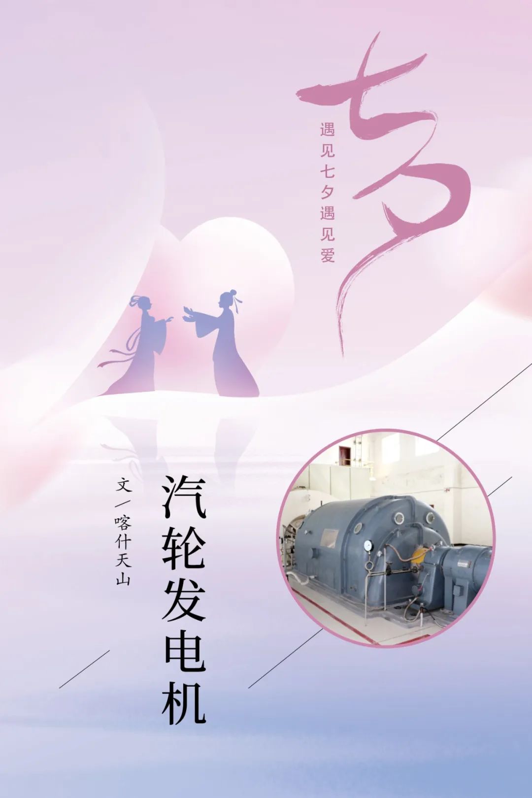 20220805105909682718 20220805105909682718