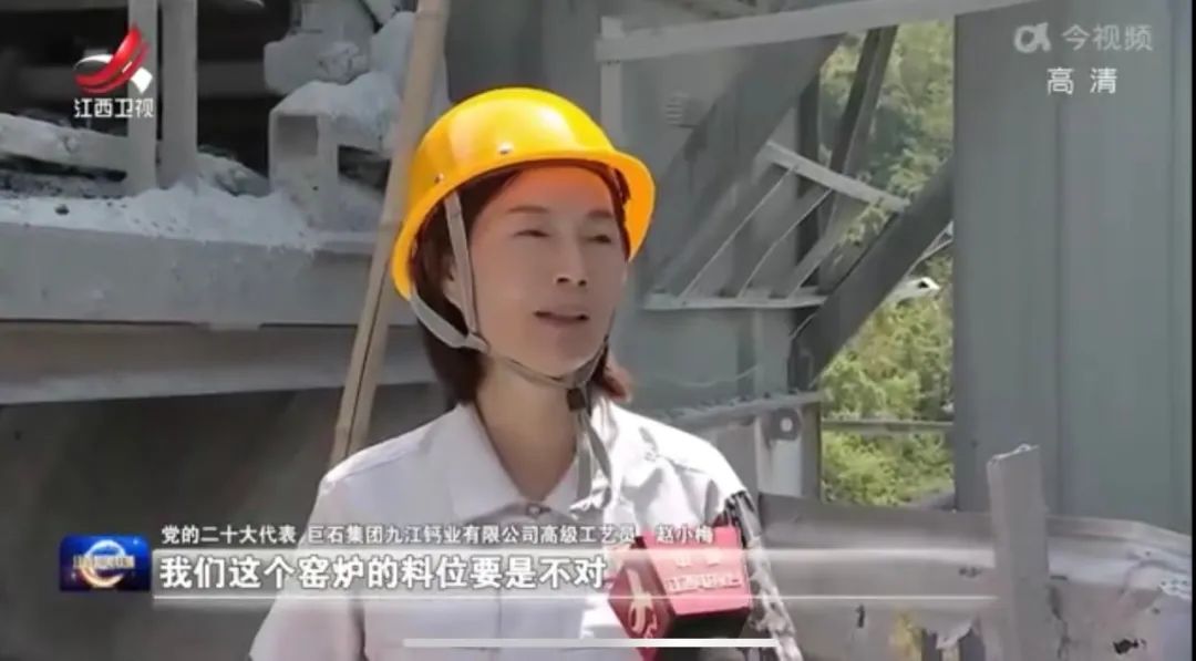20221024120730353711 20221024120730353711