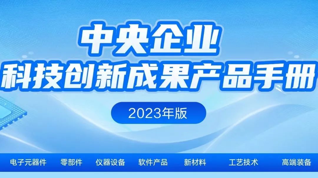 2024041110134991981 2024041110134991981
