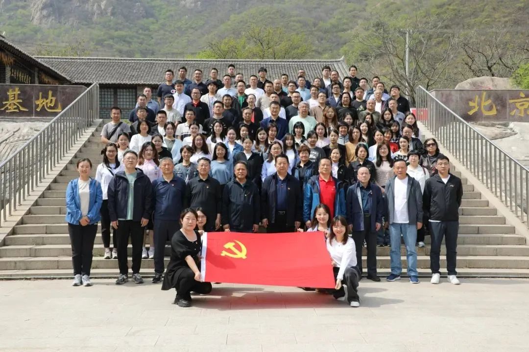 2024071018154591742 2024071018154591742
