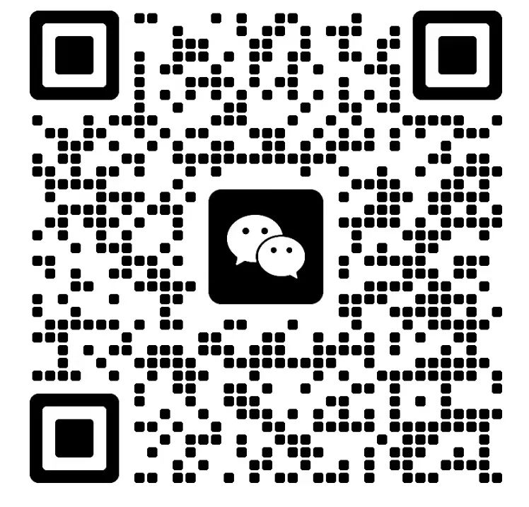 2024122519141509252 2024122519141509252