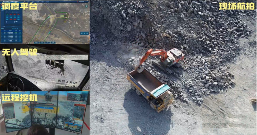 2025010609365203097 2025010609365203097