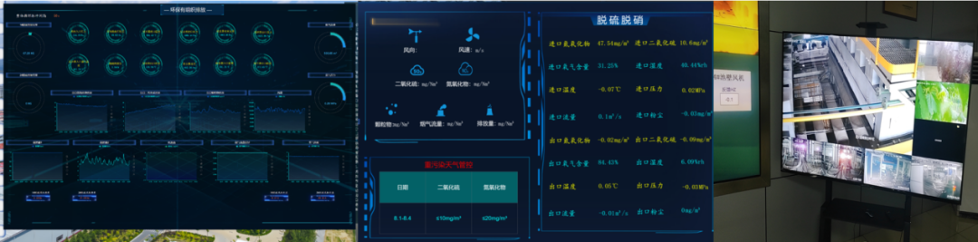2025011709413064588 2025011709413064588