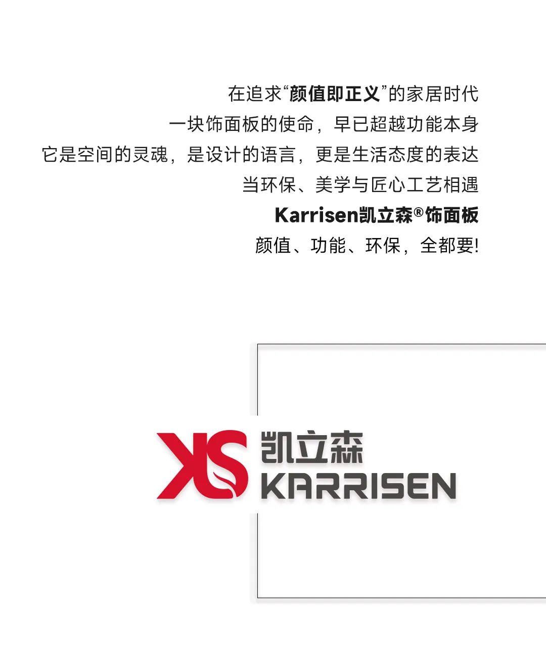 2025060909493340693