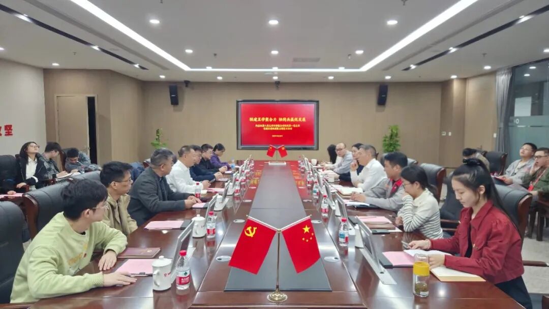 2025120909163728228 2025120909163728228